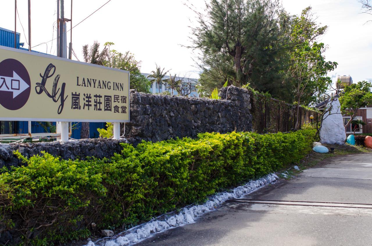 Lan Yang Inn Nanwan Dış mekan fotoğraf