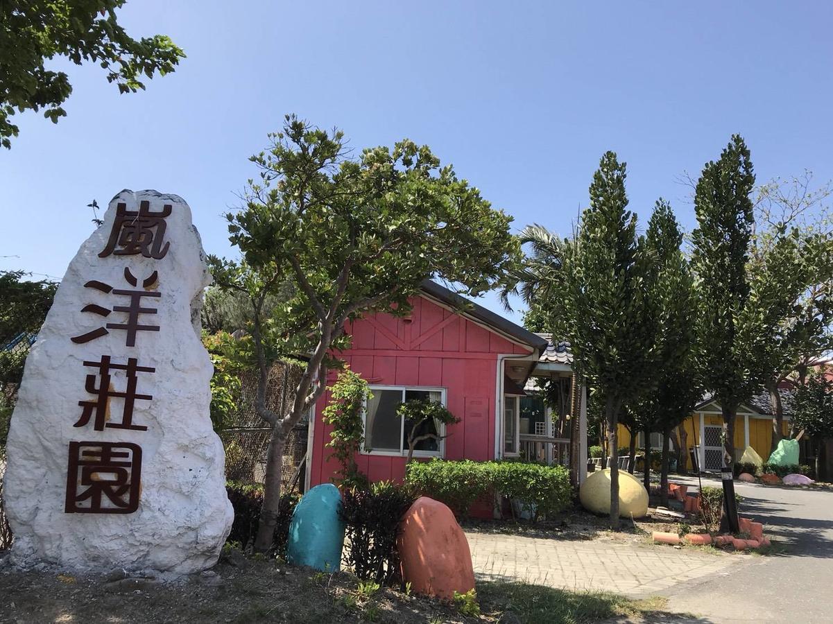Lan Yang Inn Nanwan Dış mekan fotoğraf